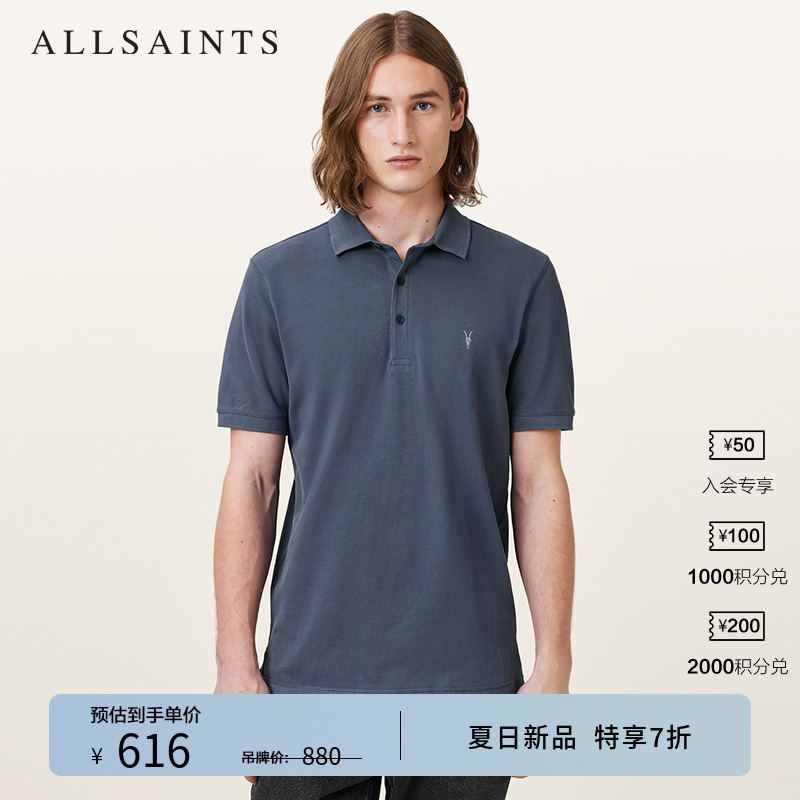 ALLSAINTS男士短袖POLO衫