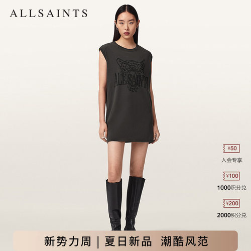 ALLSAINTS女士连衣裙