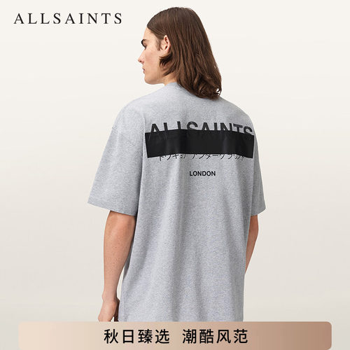ALLSAINTS男士字母印花T恤