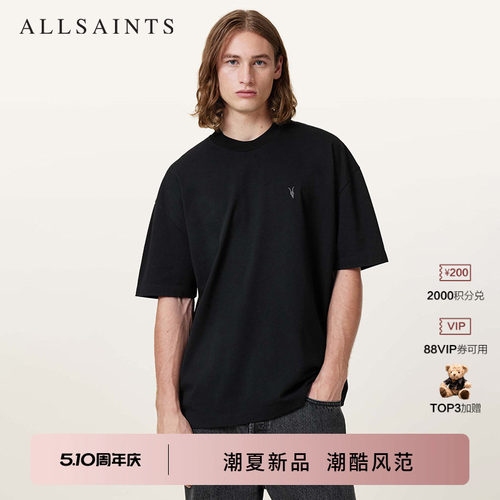 ALLSAINTS男士圆领T恤