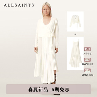 ALLSAINTS女士针织吊带连衣裙两件套LUCILLE百褶裙2026春夏新款