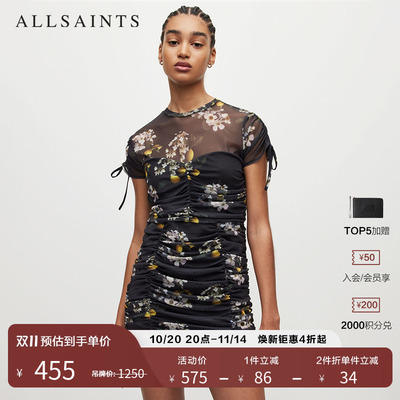 ALLSAINTS女士印花连衣裙