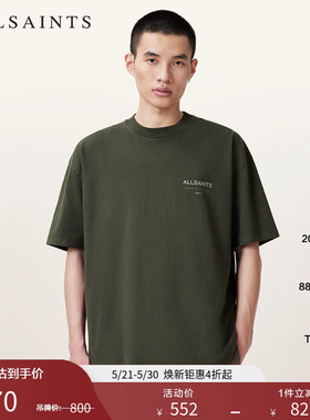 ALLSAINTS男士Logo印花T恤质感短袖打底衫2026年夏季男装M071PB