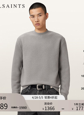 ALLSAINTS男士圆领羊毛衫纯色套头针织毛衣2026春季M018KD