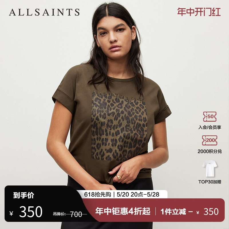 ALLSAINTS女士印花短袖T恤