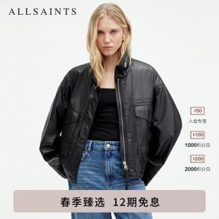 款 真皮衣外套春季 ALLSAINTS女士立领羊皮夹克Clay时尚 明星同款