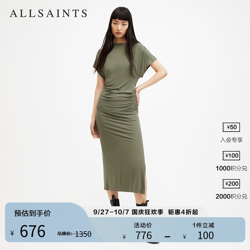 ALLSAINTS女士纯色连衣裙