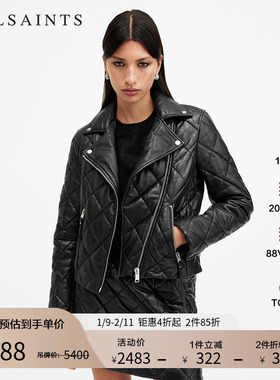 ALLSAINTS女士绗缝皮衣Dalby羊皮革夹克外套官方秋季W003LB