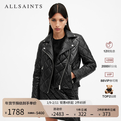 ALLSAINTS女士时尚纯色皮衣
