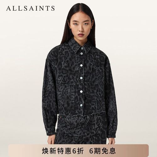 ALLSAINTS女士牛仔外套