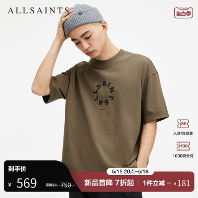 ALLSAINTS男士短袖T恤