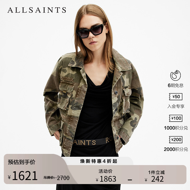 ALLSAINTS女士牛仔外套