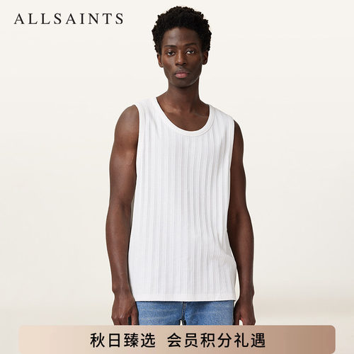 ALLSAINTS男士纯色背心