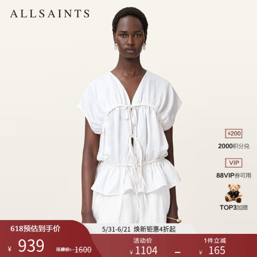 ALLSAINTS女士短袖上衣