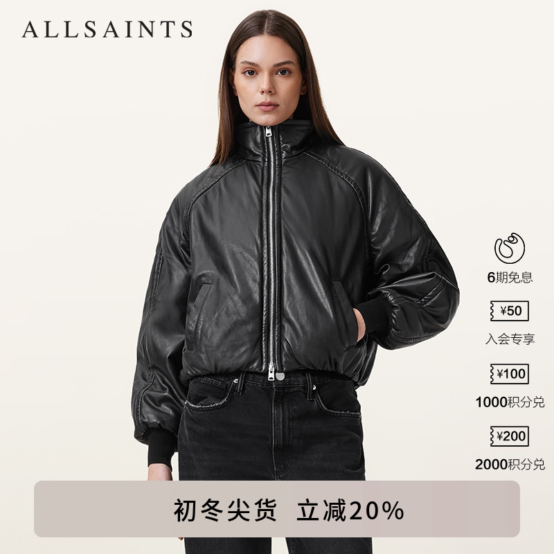 ALLSAINTS女士黑色皮衣