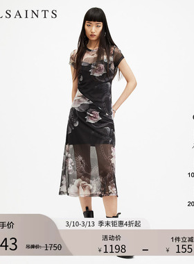 ALLSAINTS女士度假风花卉连衣裙轻盈长裙秋季女装WD506Z