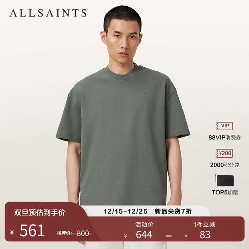 ALLSAINTS男士圆领T恤M029JC