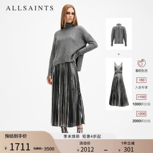 ALLSAINTS女士洋气连衣裙两件套裙装高领针织百褶长裙夏季W082DB