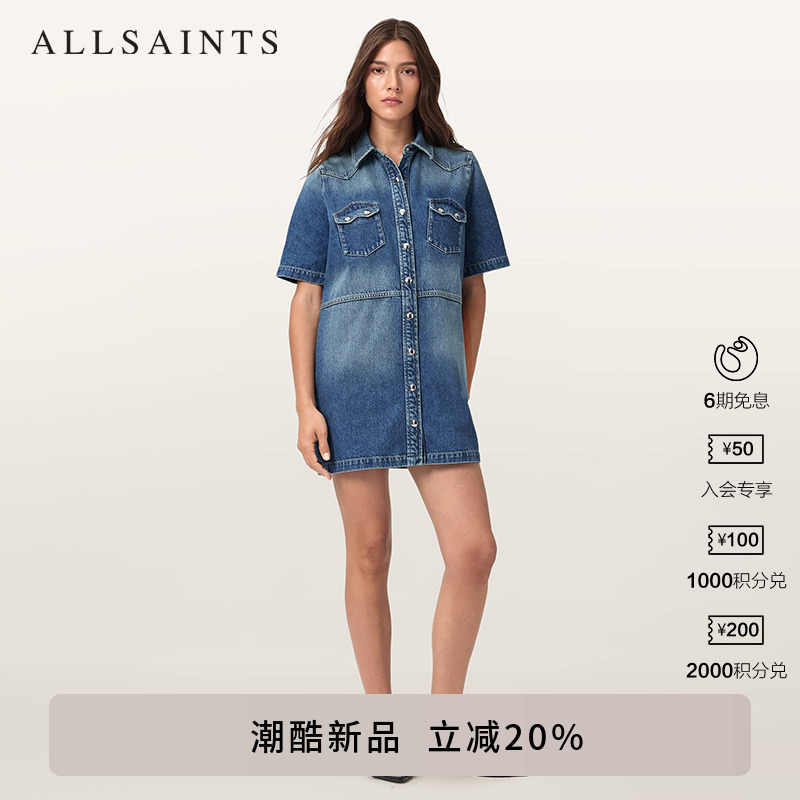 ALLSAINTS女士牛仔连衣裙