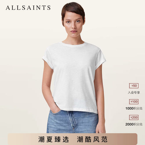 ALLSAINTS女士圆领T恤