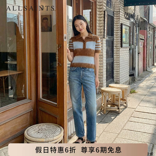 ALLSAINTS女士短袖针织衫