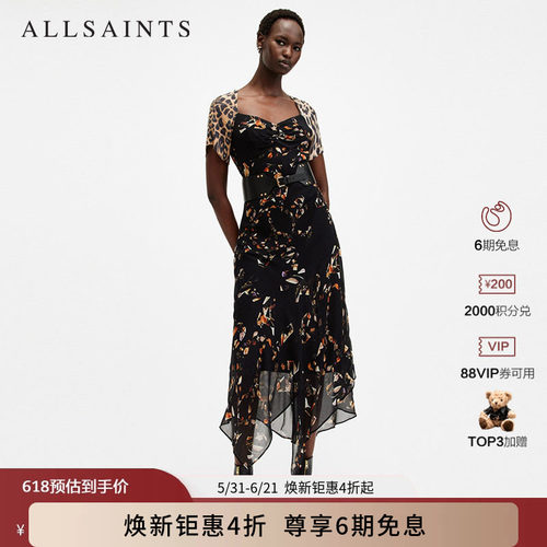 ALLSAINTS女士印花连衣裙