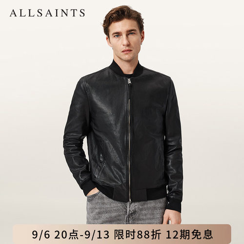 ALLSAINTS男士皮衣夹克