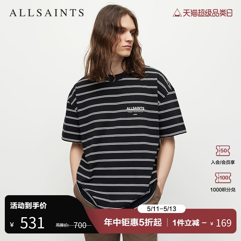 ALLSAINTS男士T恤短袖