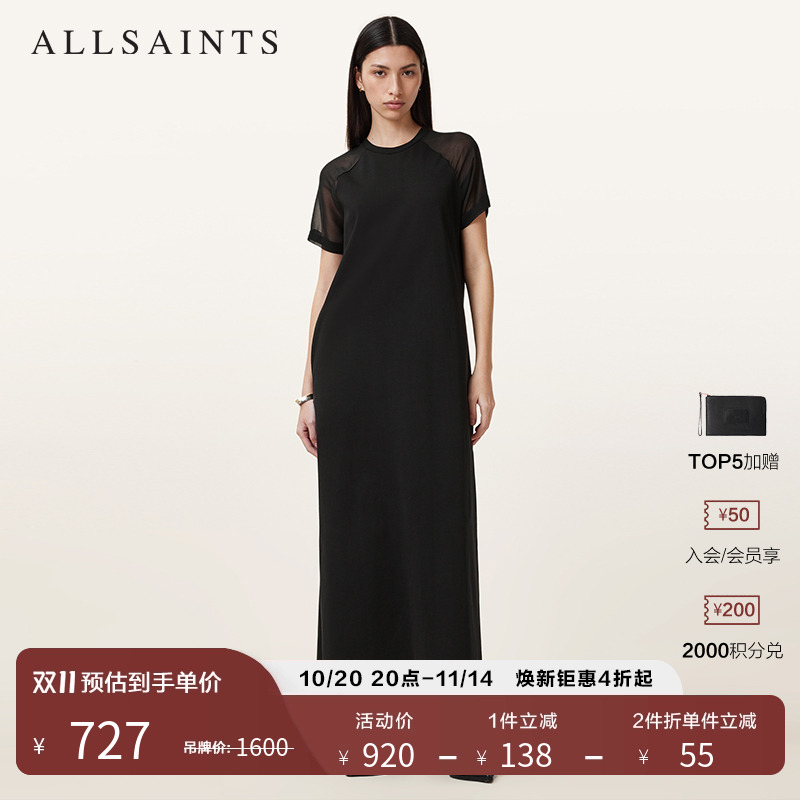 ALLSAINTS女士纯色连衣裙