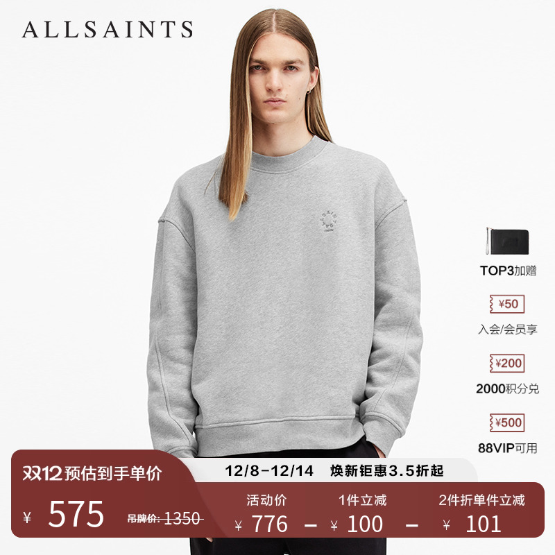 ALLSAINTS男士圆领长袖卫衣
