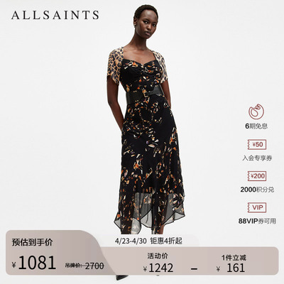 ALLSAINTS女士印花连衣裙