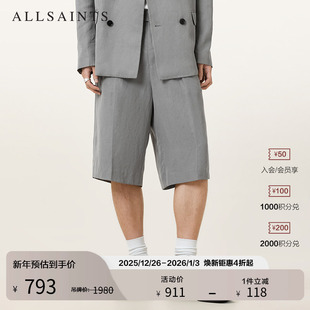 轻便宽松五分裤 明星同款 短裤 休闲西装 2025秋M032QC ALLSAINTS男士