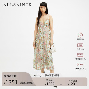 明星同款 W195DA ALLSAINTS女士度假风花卉吊带连衣裙秋季