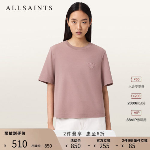 ALLSAINTS女士短袖T恤