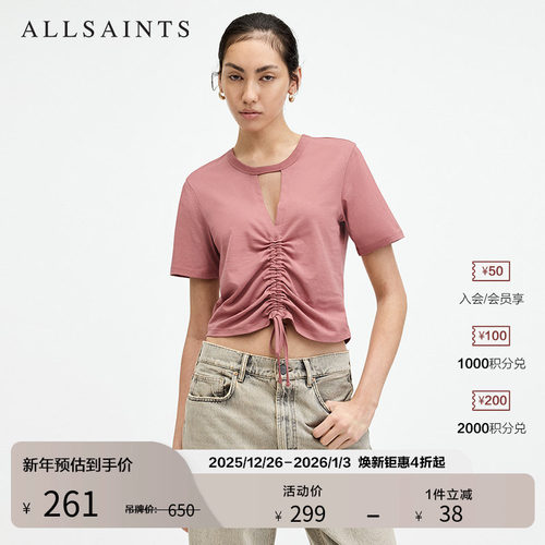 ALLSAINTS短袖女士T恤