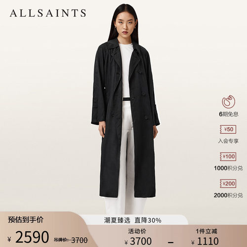 ALLSAINTS女士风衣外套