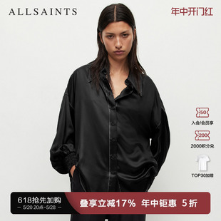 款 ALLSAINTS女士长袖 纯色秋季 设计感衬衣WH005X 衬衫 薄款