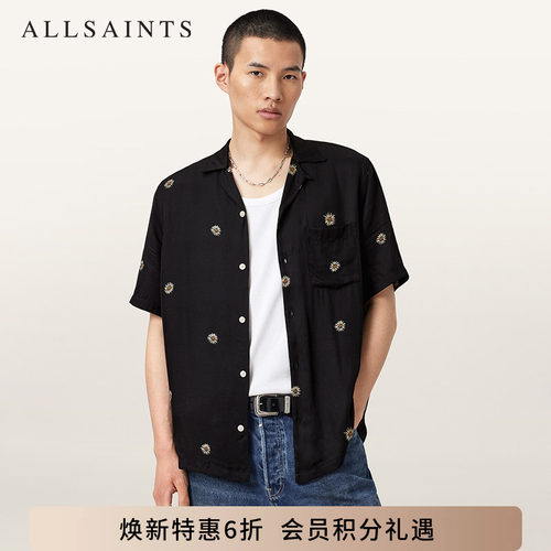 ALLSAINTS男士印花衬衫