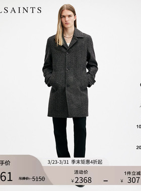 ALLSAINTS男士毛呢大衣羊毛混纺质感外套春季款男装M016OB
