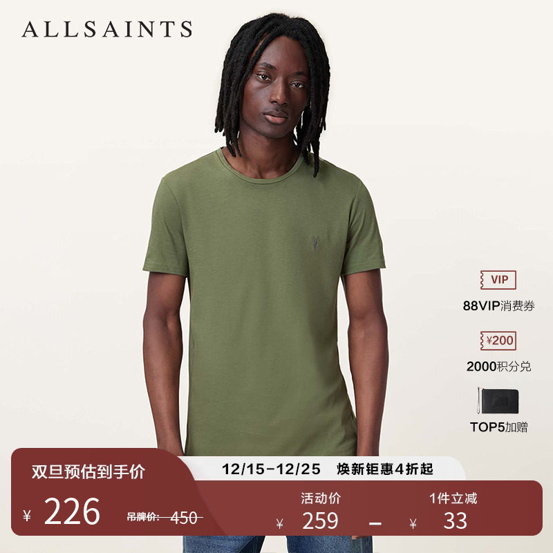 ALLSAINTS男士圆领T恤