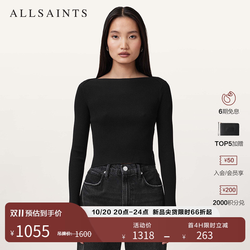 ALLSAINTS女士套头针织衫