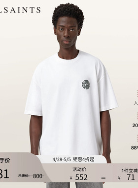 ALLSAINTS男士宽松舒适T恤圆领短袖打底衫2026年春季M016JD