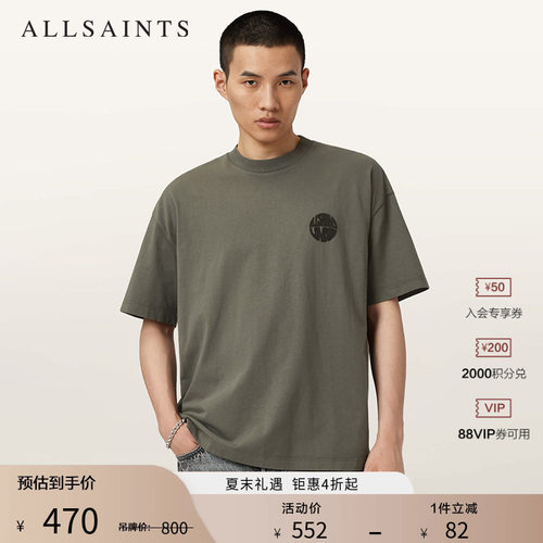 ALLSAINTS男士圆领短袖T恤