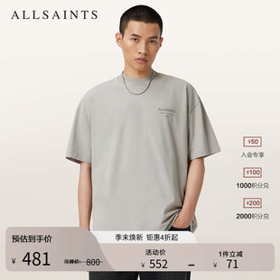 T恤率性简约上衣百搭2026年春季 M030JC 圆领短袖 ALLSAINTS男士