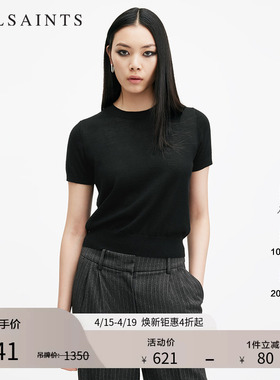 ALLSAINTS女士短袖羊毛衫轻盈T恤式针织衫春季女装W108KB