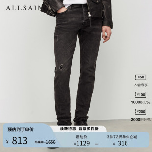 ALLSAINTS男士 子Rex复古休闲修身 明星同款 牛仔裤 ME068W 秋季 经典
