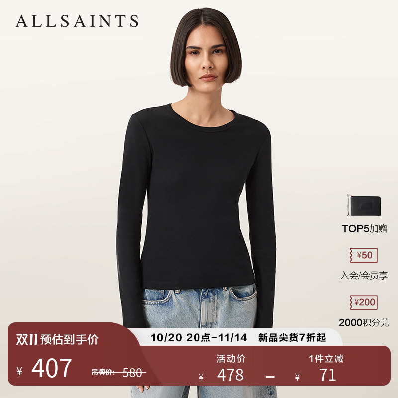ALLSAINTS女士纯色长袖T恤