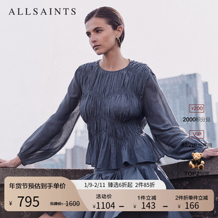 ALLSAINTS女士灯笼长袖上衣精致褶饰衬衫2025年秋季新款W020PD