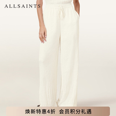 ALLSAINTS女士休闲裤长裤