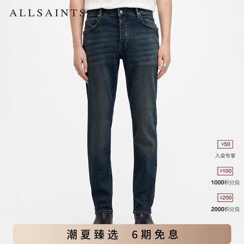 ALLSAINTS男士牛仔裤长裤